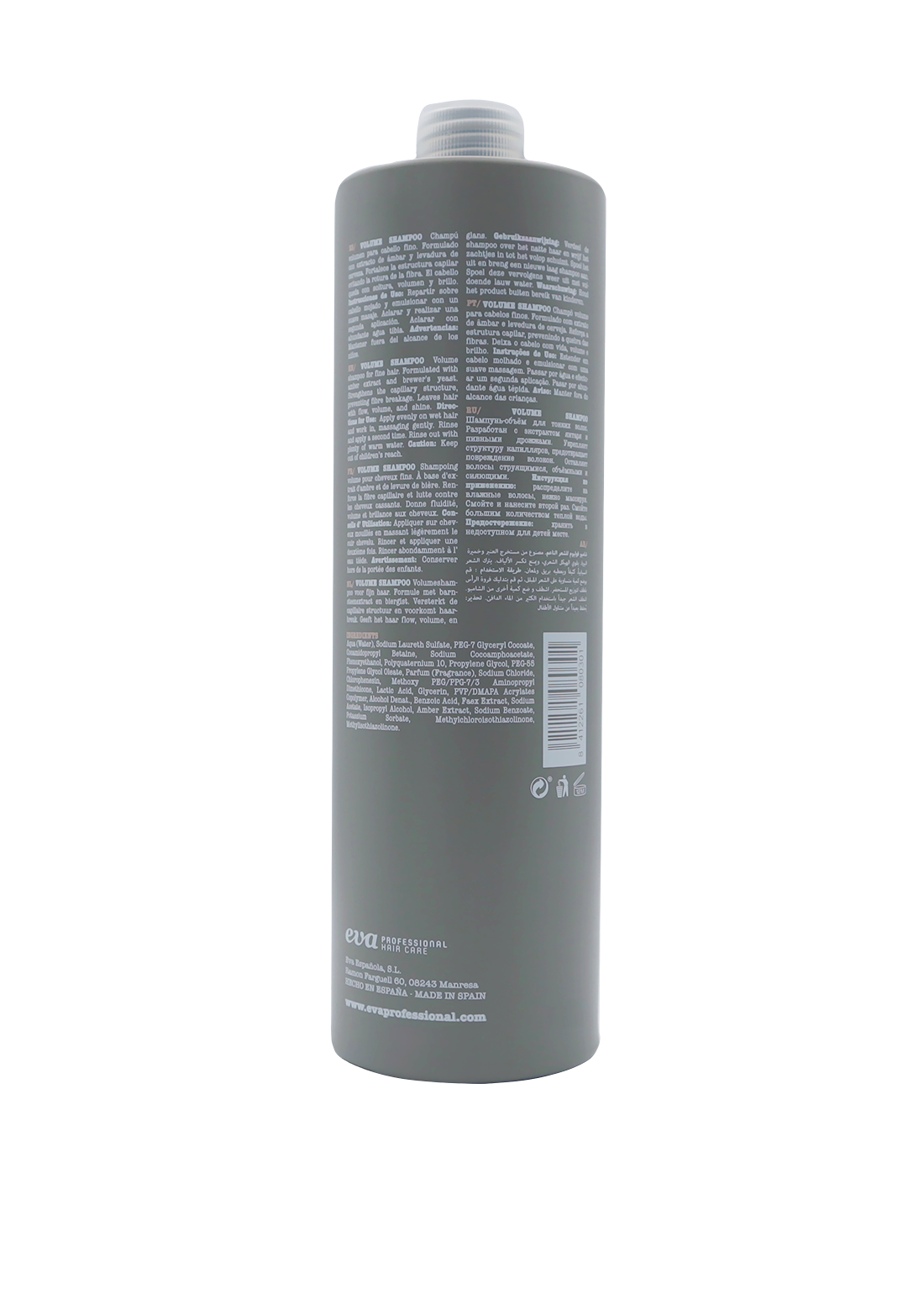E-line volumen Shampoo 1000 ml - HadiLive