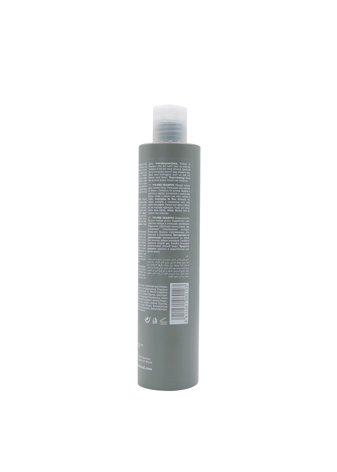 E-line volumen shampoo 300 ml - HadiLive