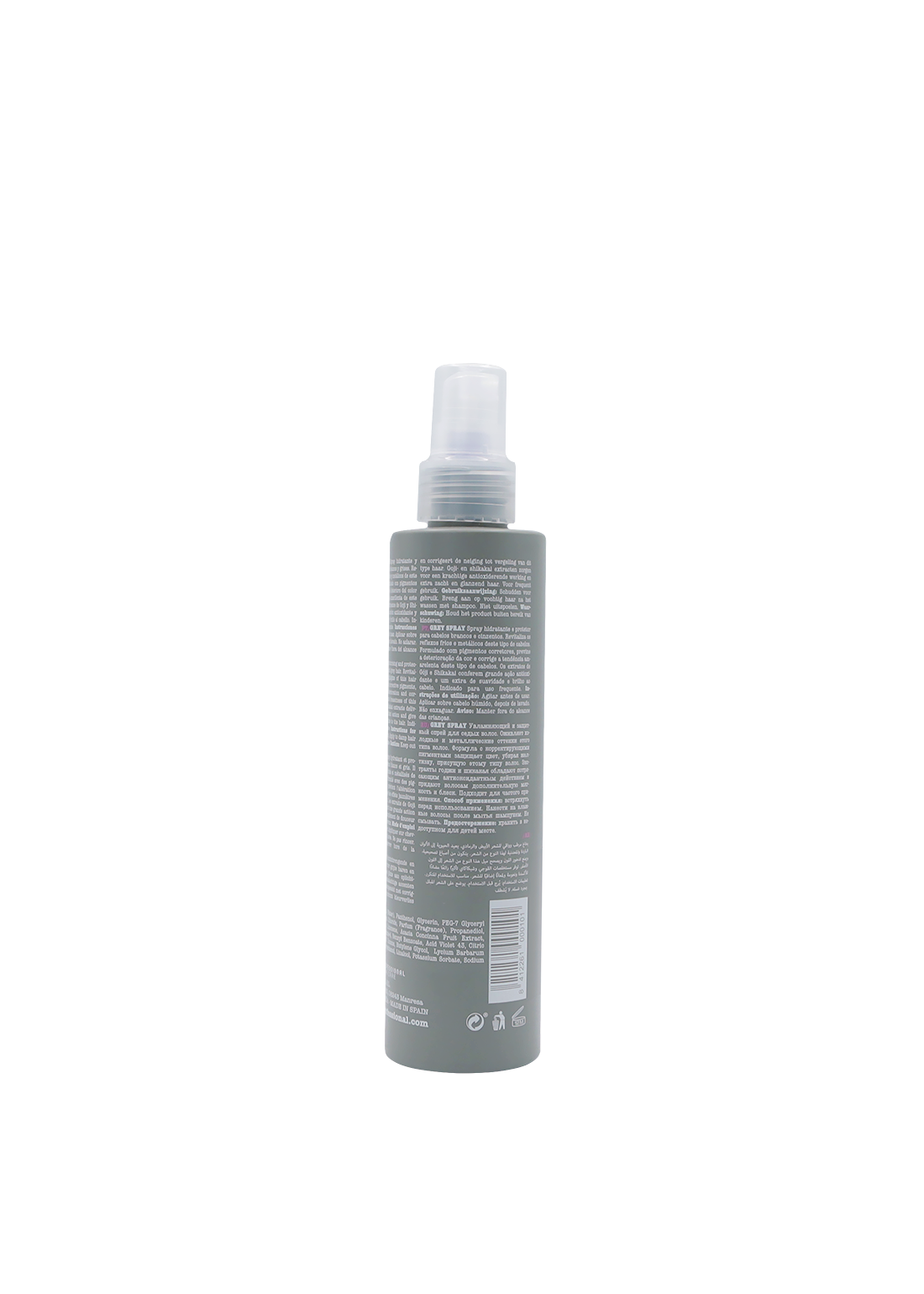 E-line grey spray 200 ml - HadiLive